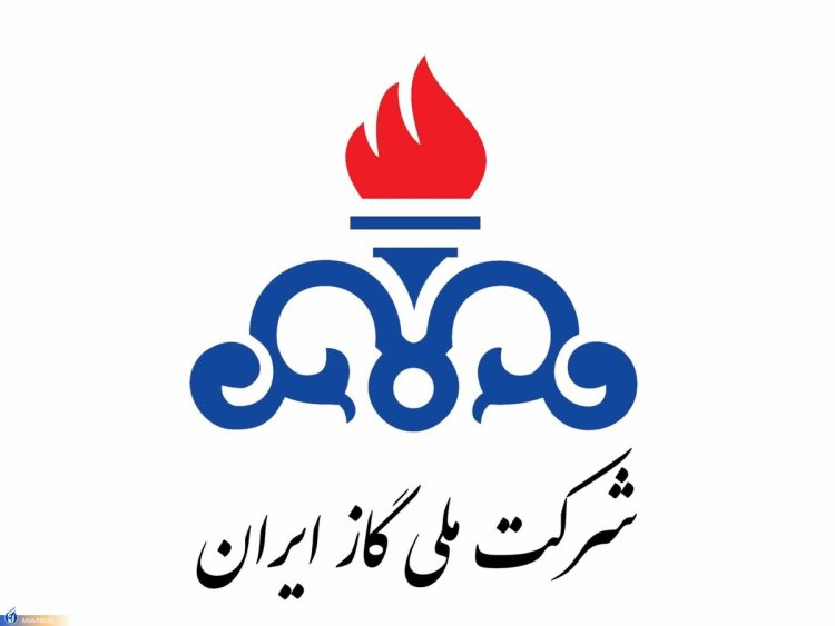 انتصاب سرپرست امور حقوقی شرکت ملی گاز